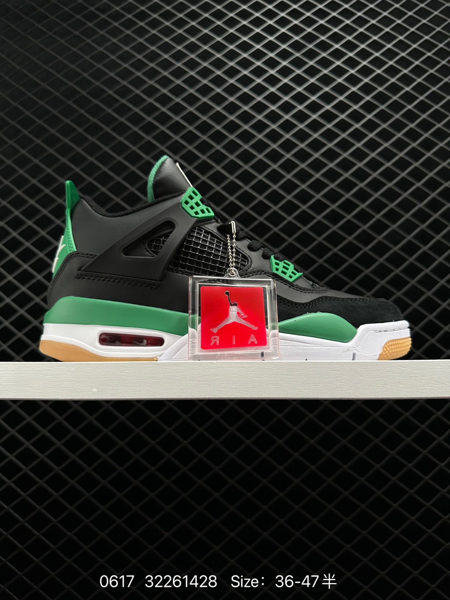 Nike SB x Air Jordan 4 Retro Nike SB x Air Jordan 4 Retro